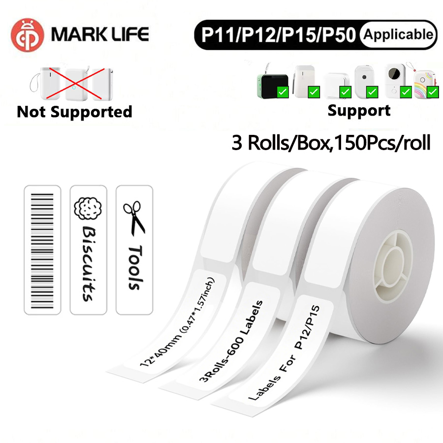 Commercial Shirt Printing Machine - Marklife 3 لفات تسميات P15 ملصق